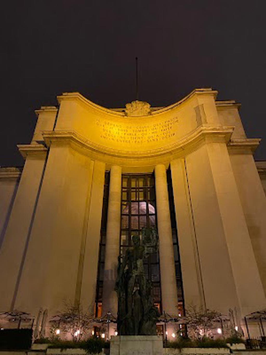 Chaillot Theater image 6