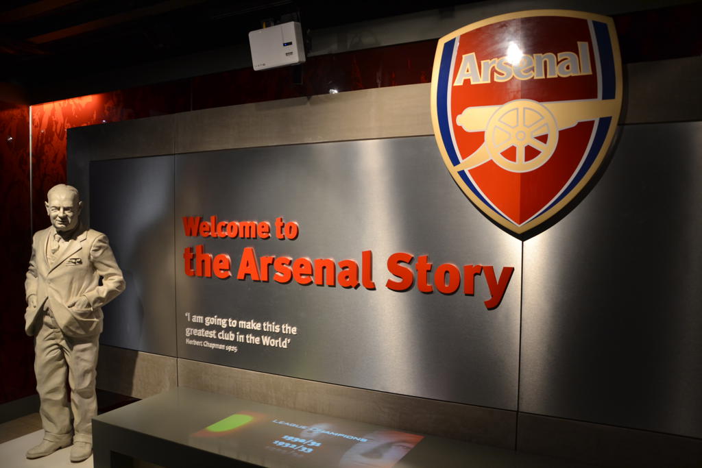 Arsenal museum - Highlight of London