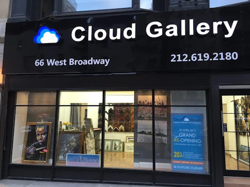 Cloud Gallery - Essential thing to do in New York